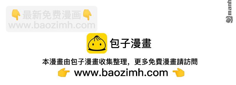 第185回23
