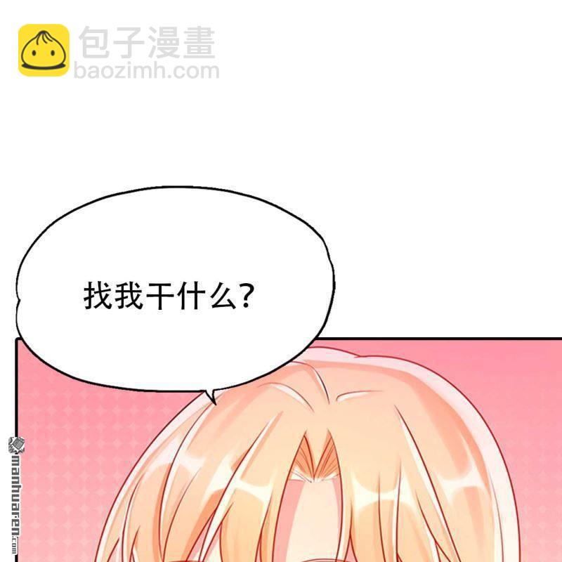 第185回7