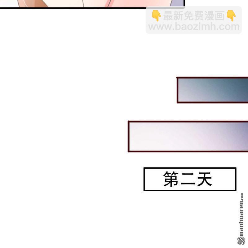 第188回15