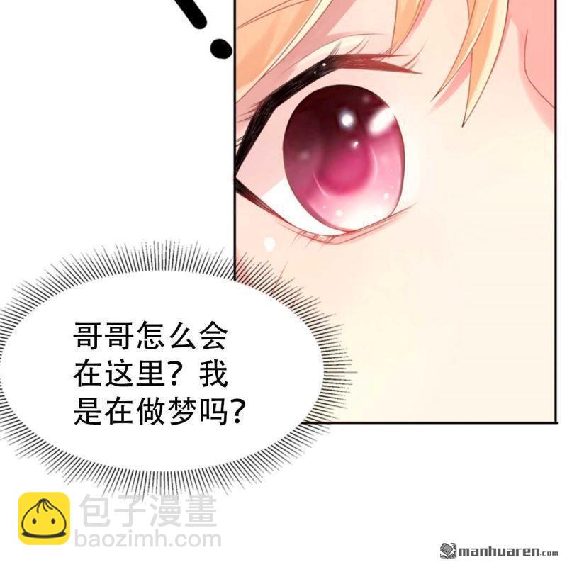 第188回19