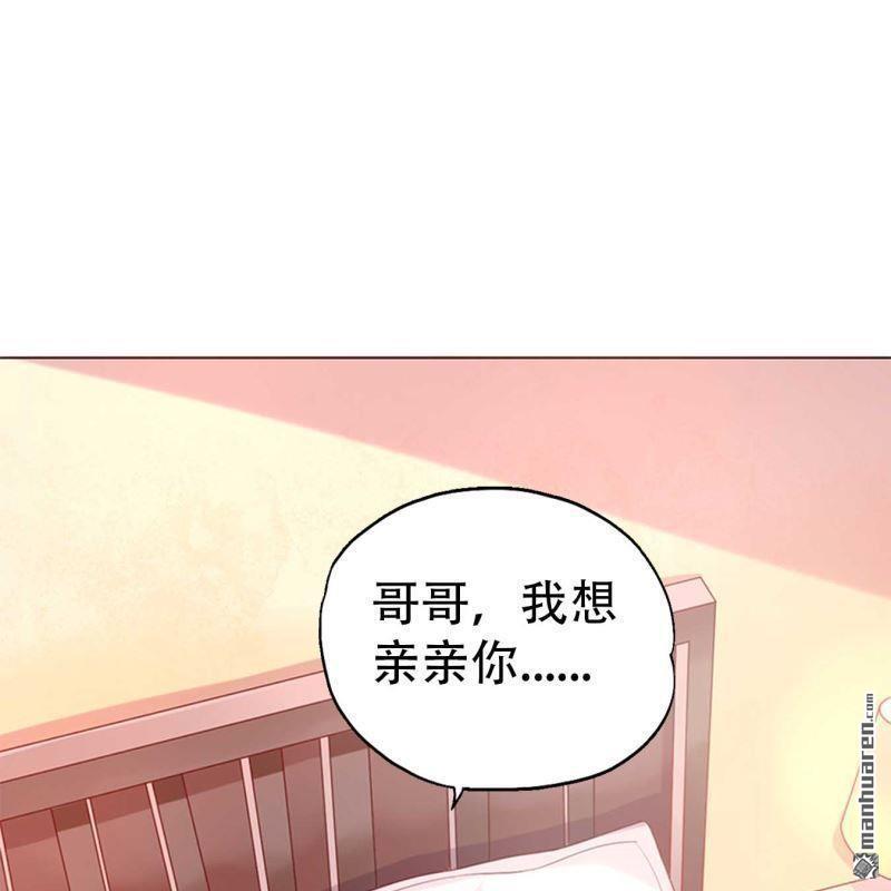 第188回2