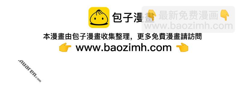 第188回23