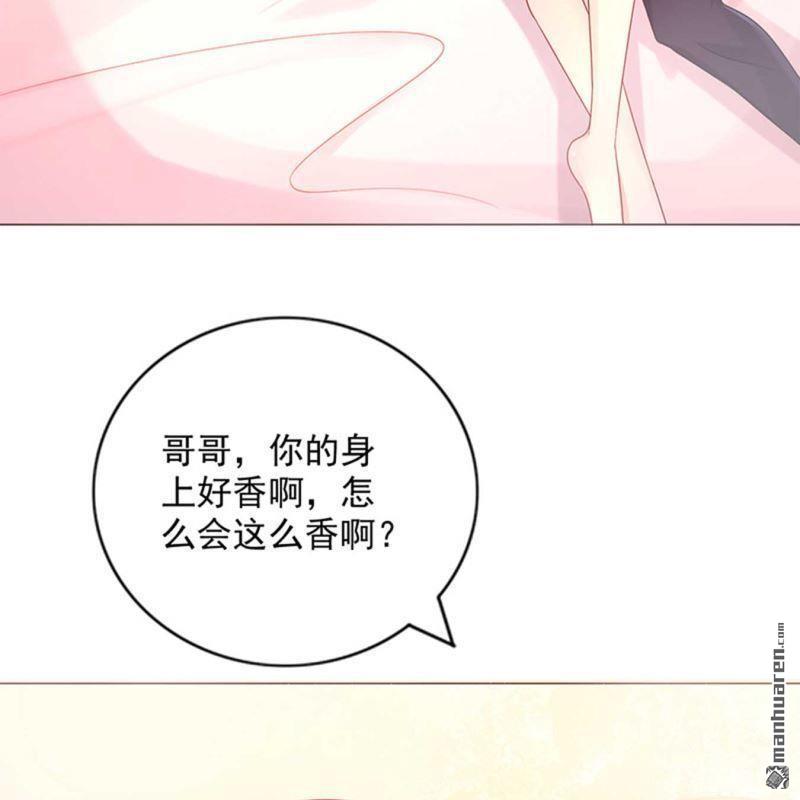 第188回4