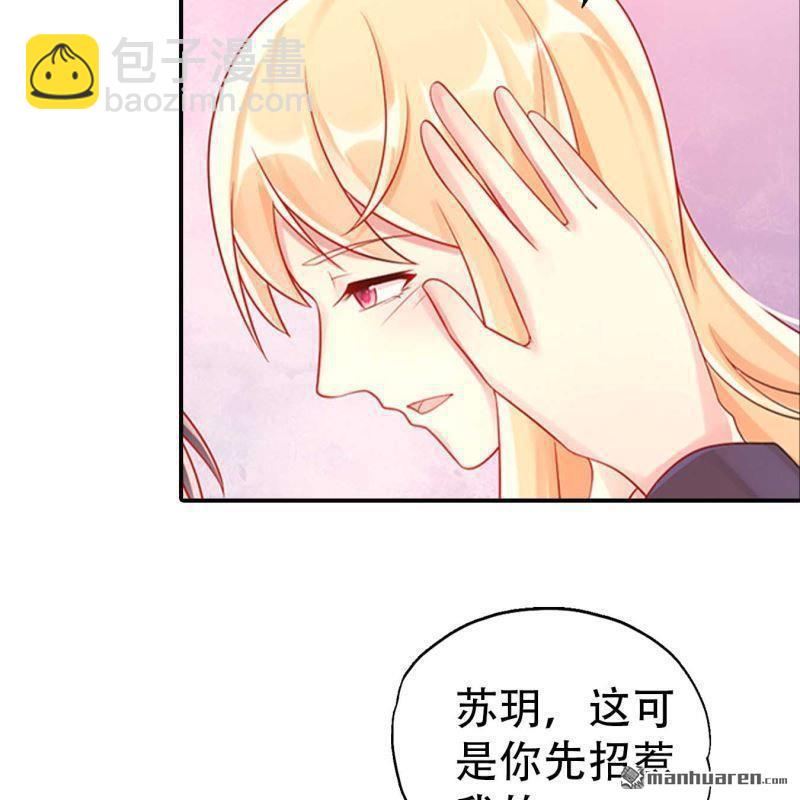 第188回9