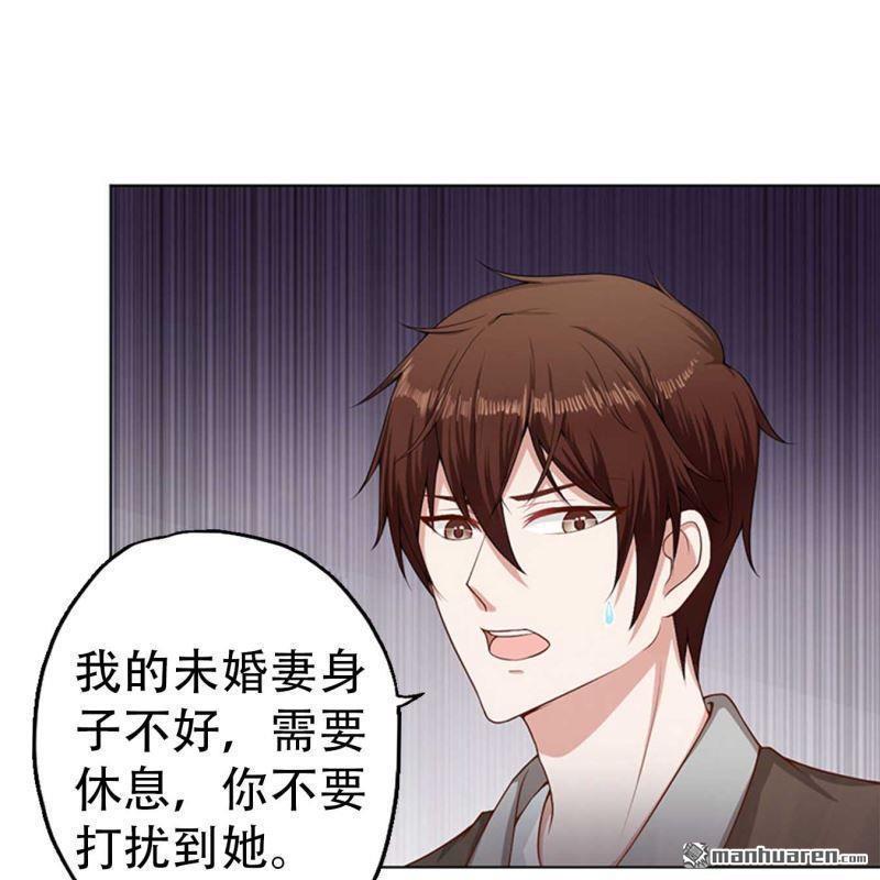 第195回0