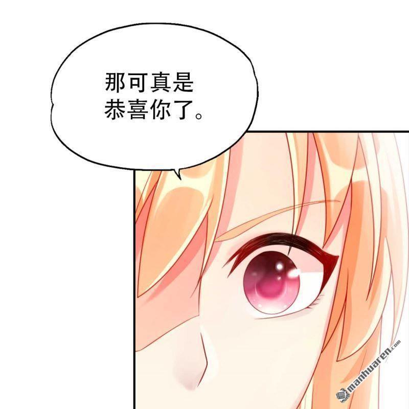 第195回12