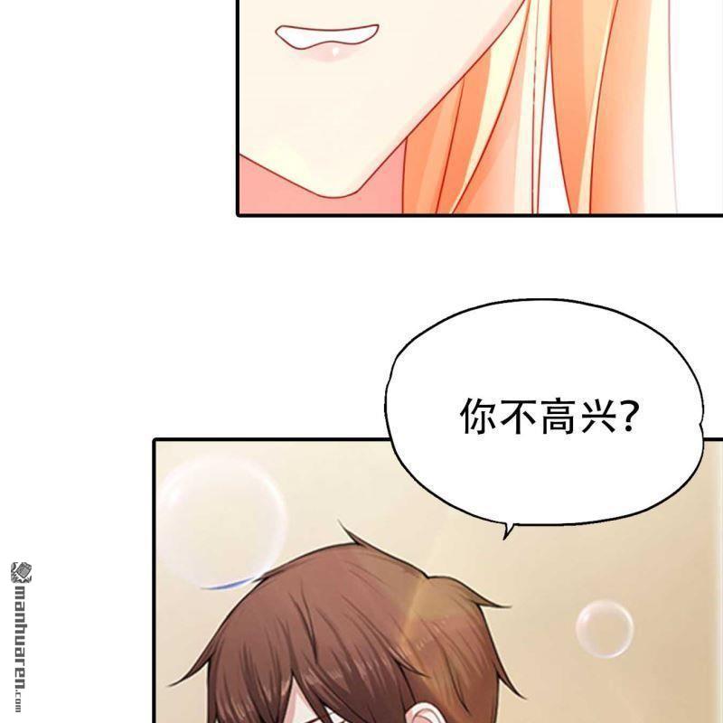 第195回13