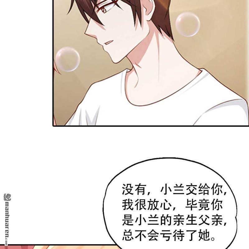 第195回14