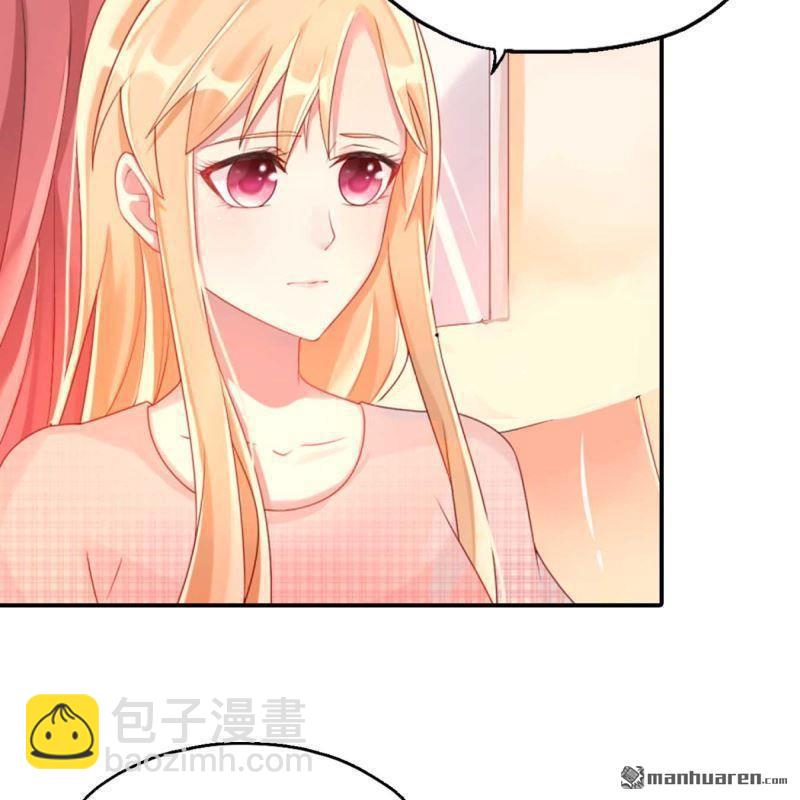 第195回15