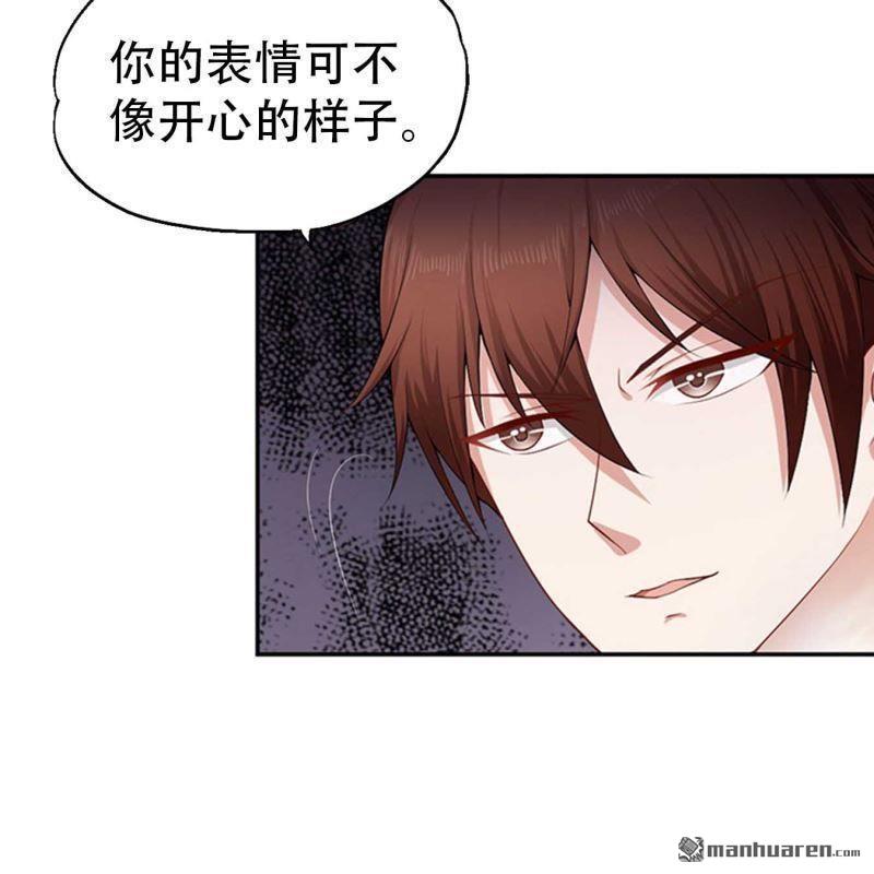 第195回16