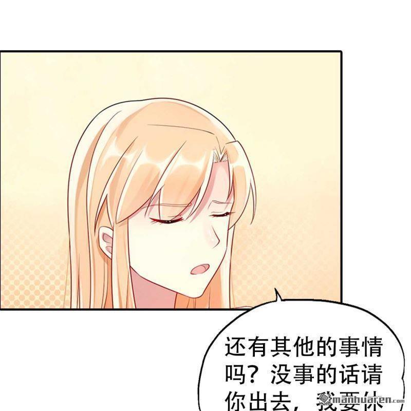 第195回17