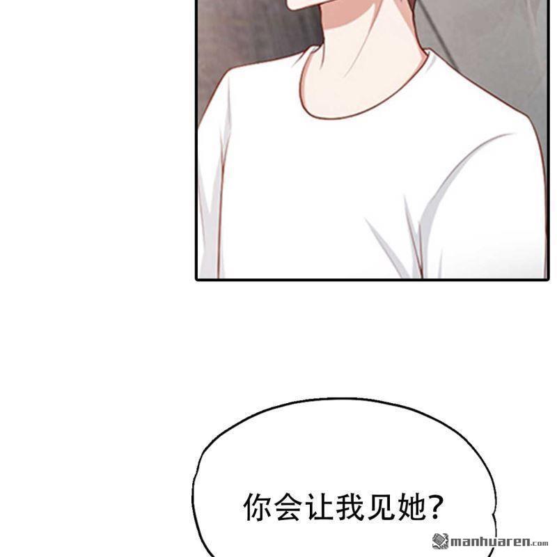 第195回19