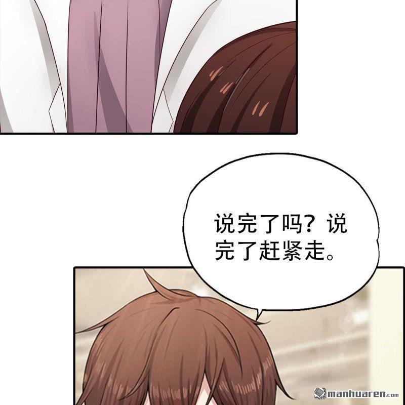 第195回2