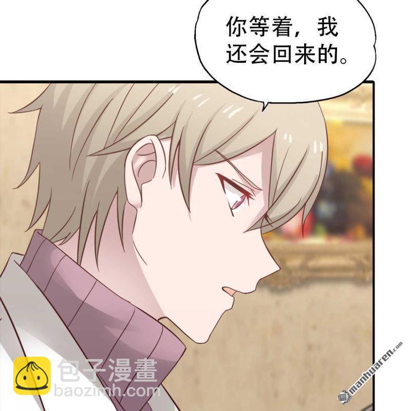 第195回4
