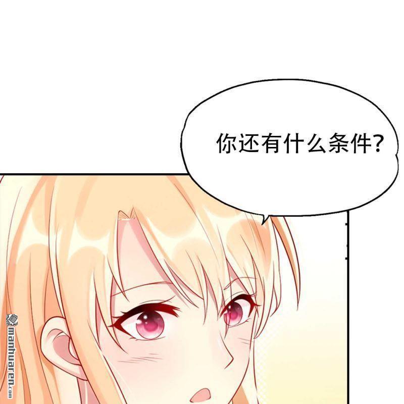 第196回0
