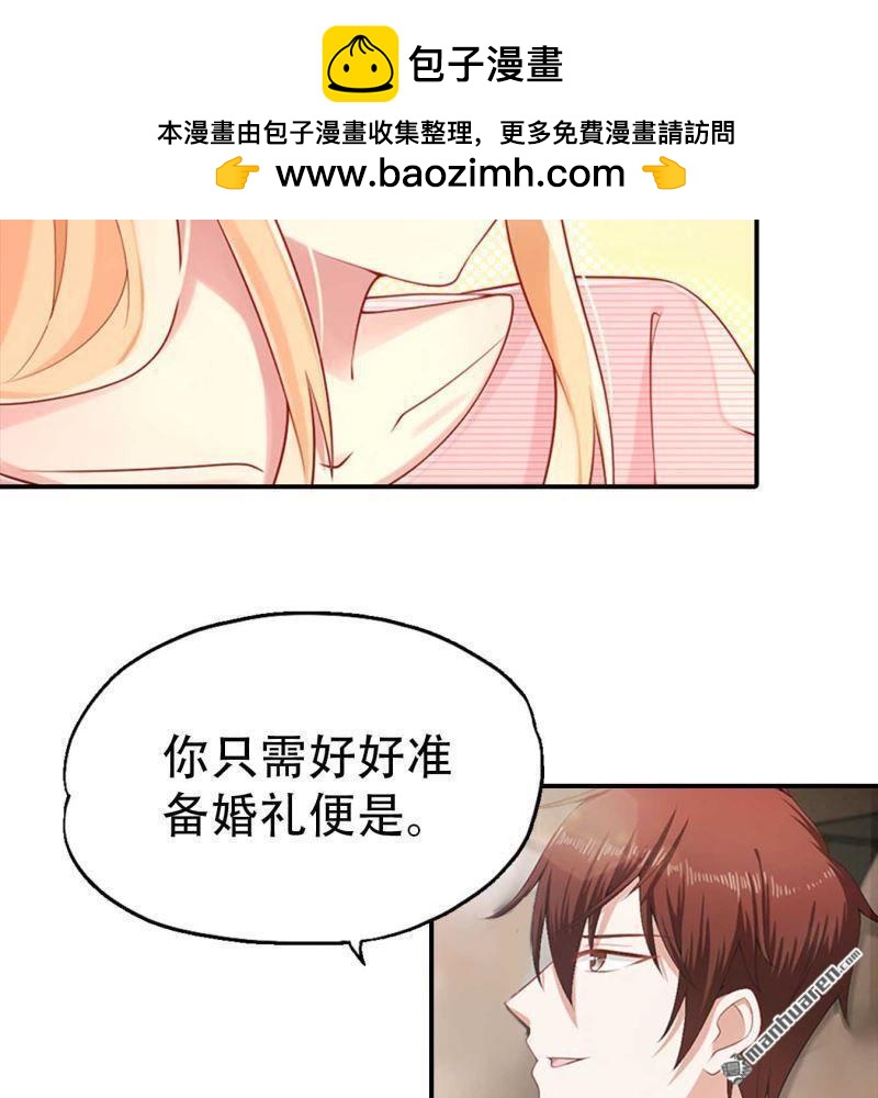 第196回1