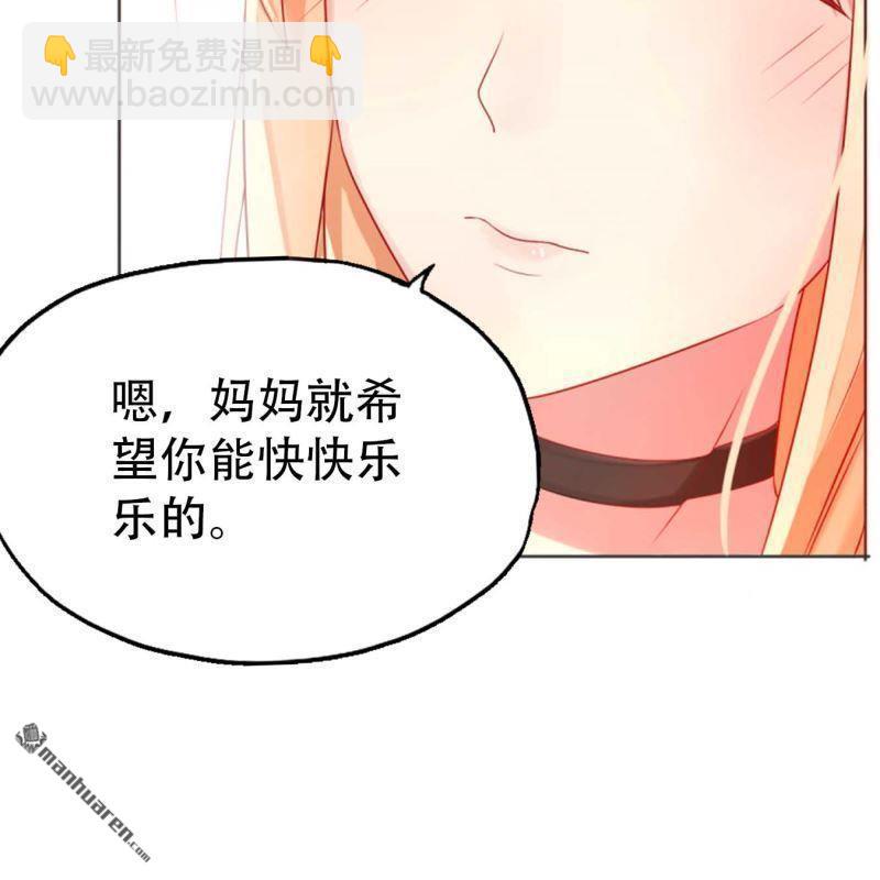 第196回10