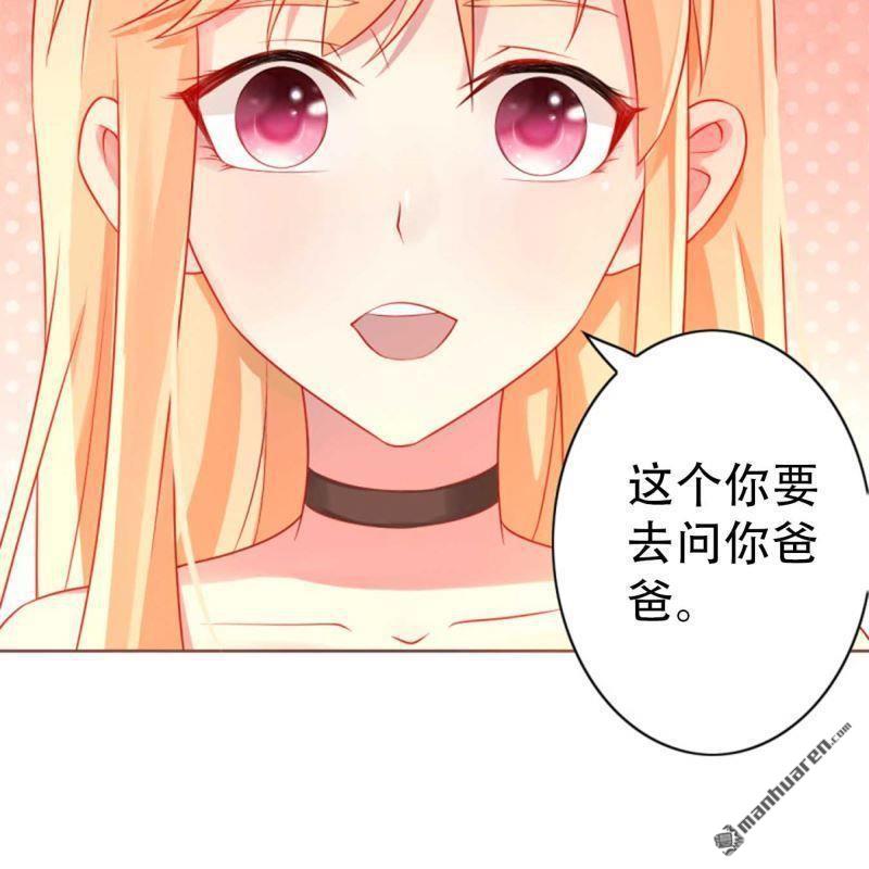 第196回14