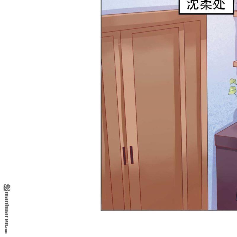 第196回17
