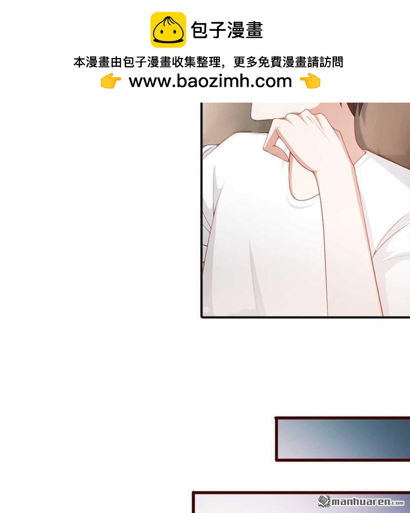 第196回2