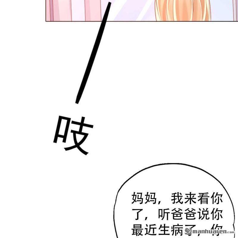 第196回4