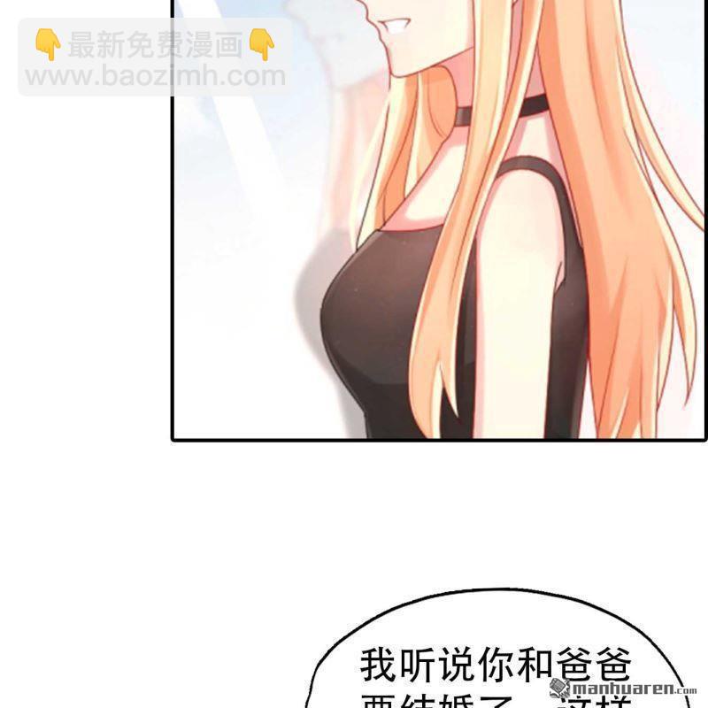第196回7