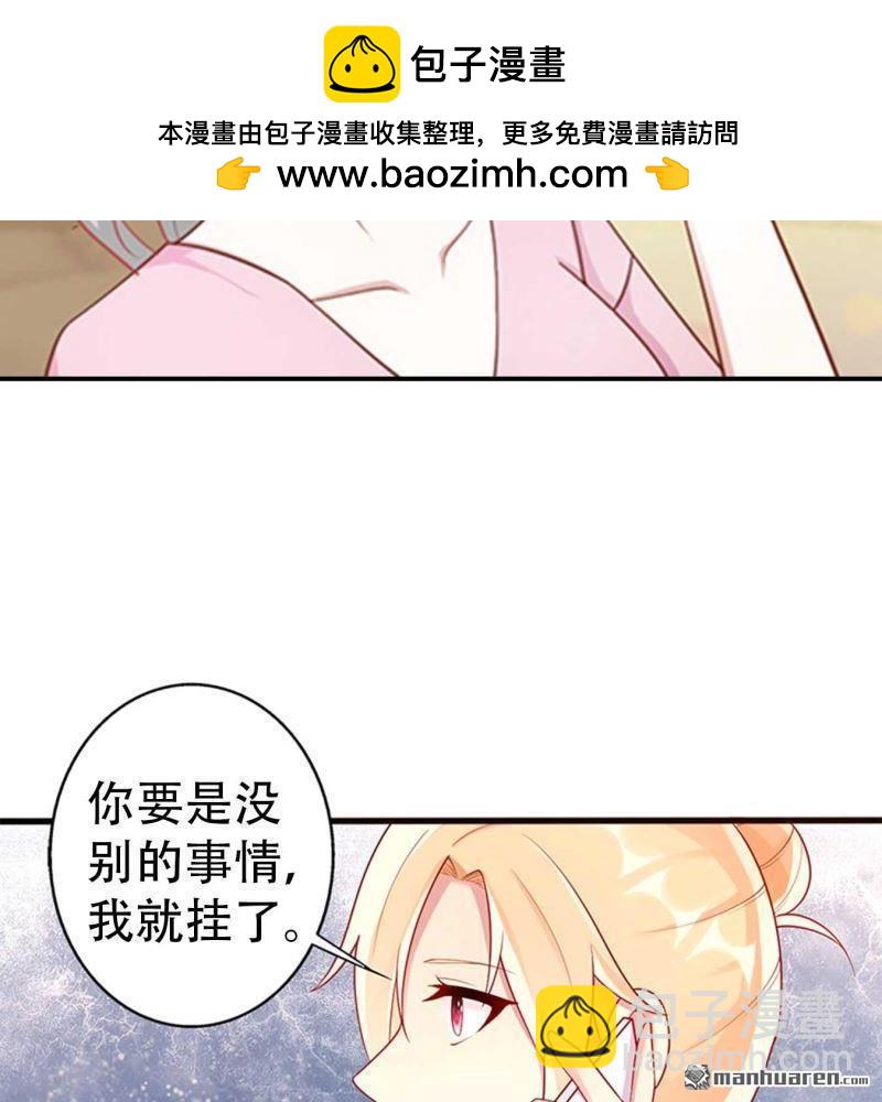 第200回1