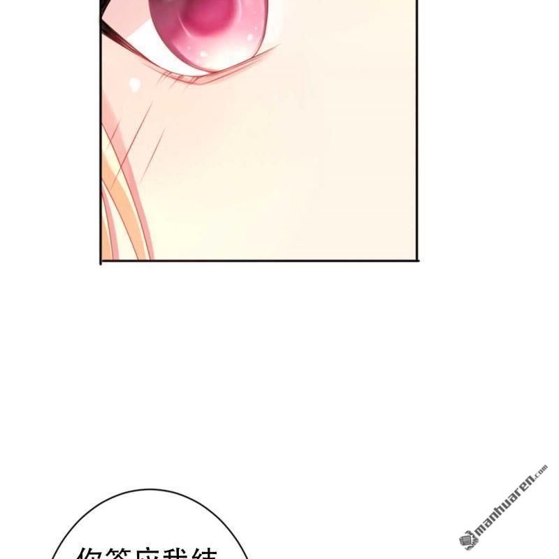 第200回19
