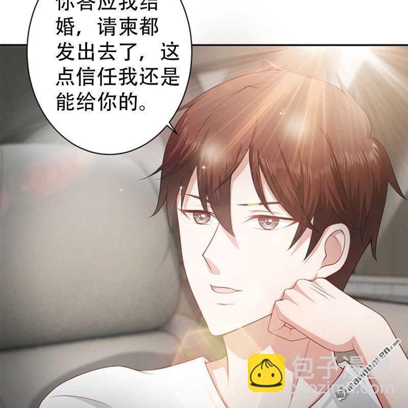 第200回20