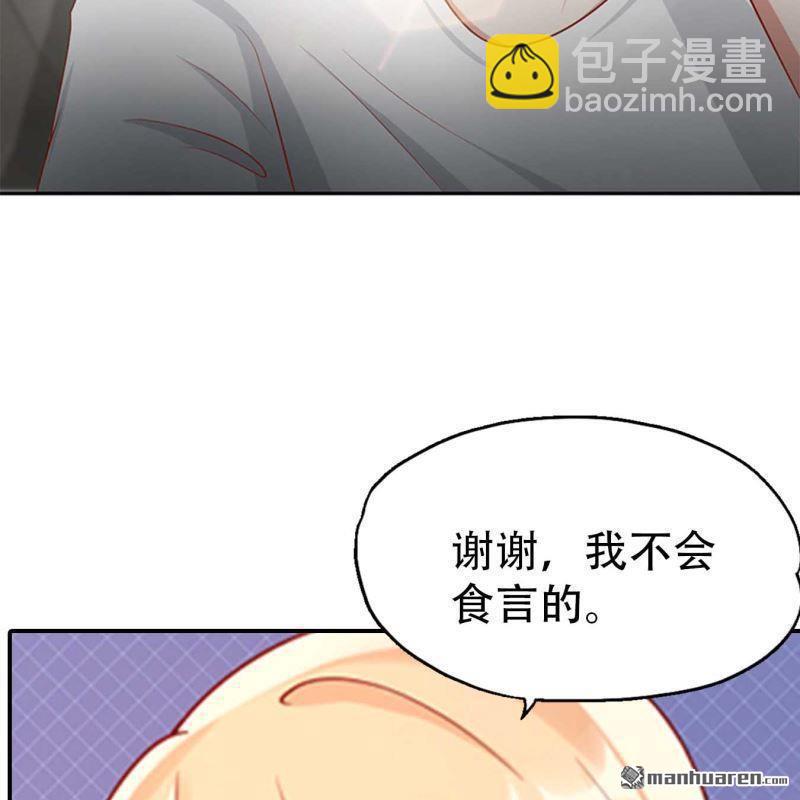 第200回21