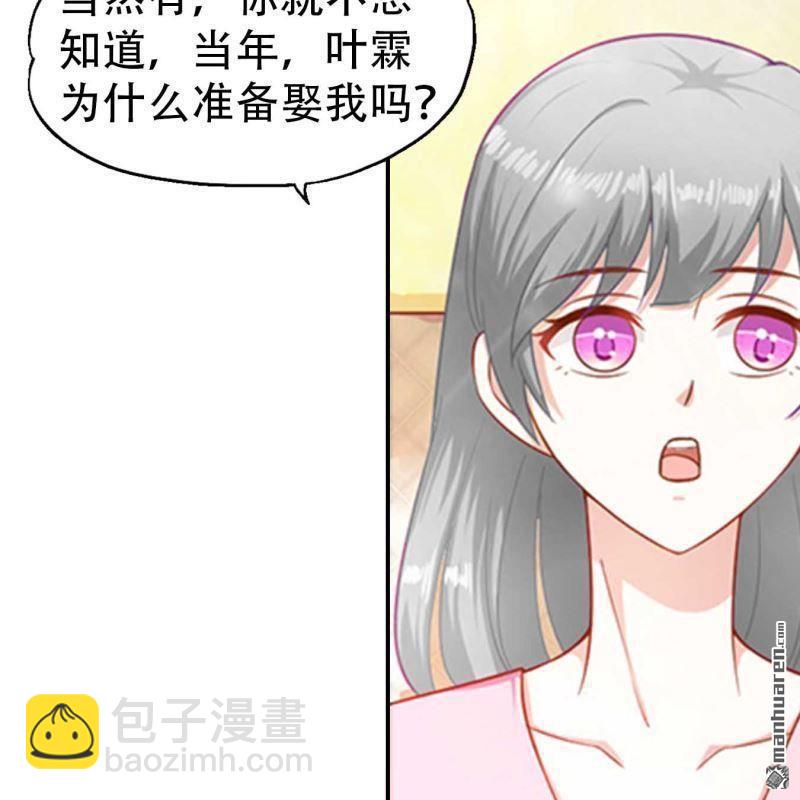 第200回3