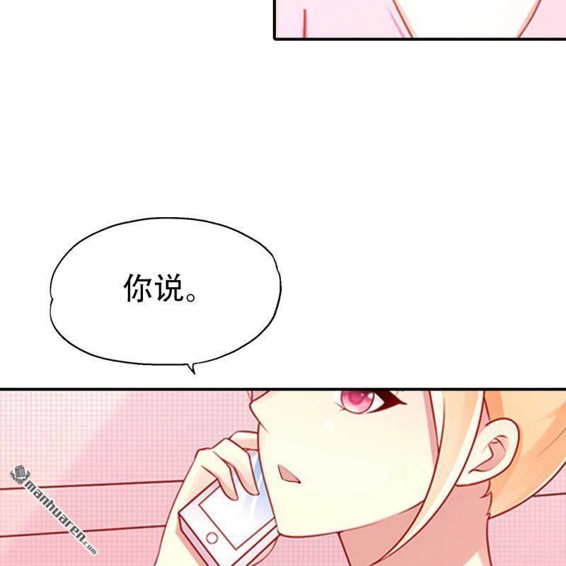 第200回4