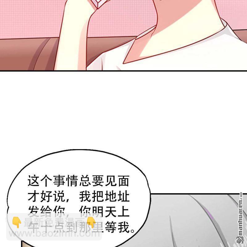 第200回5