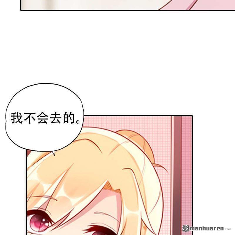 第200回7