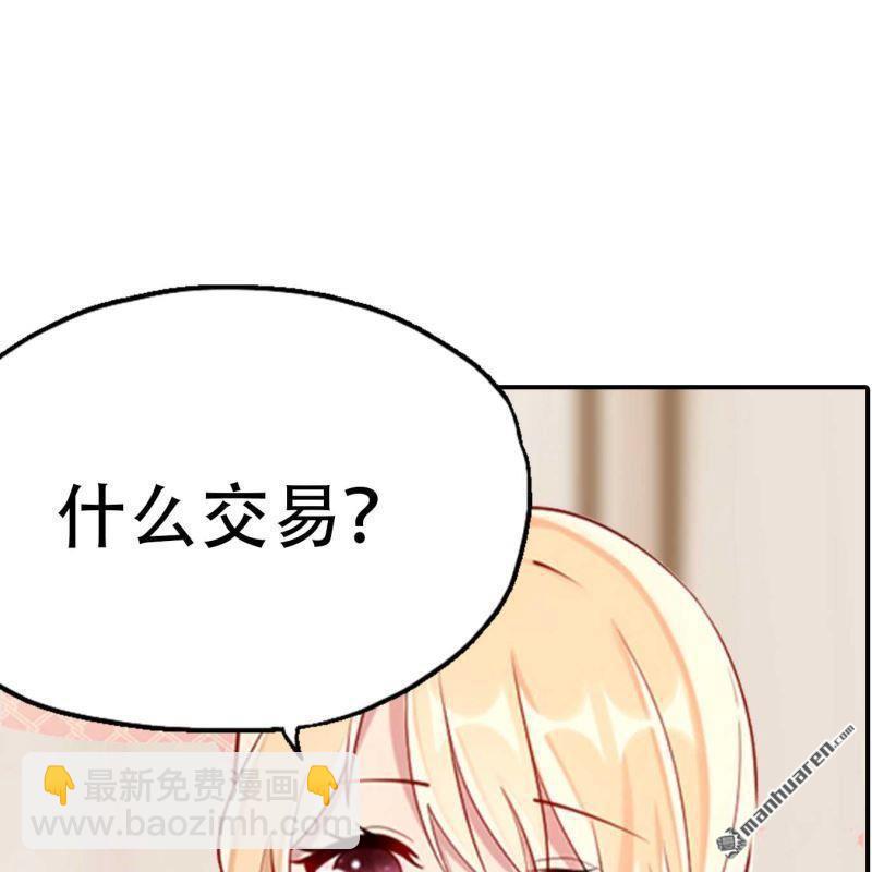 第201回12