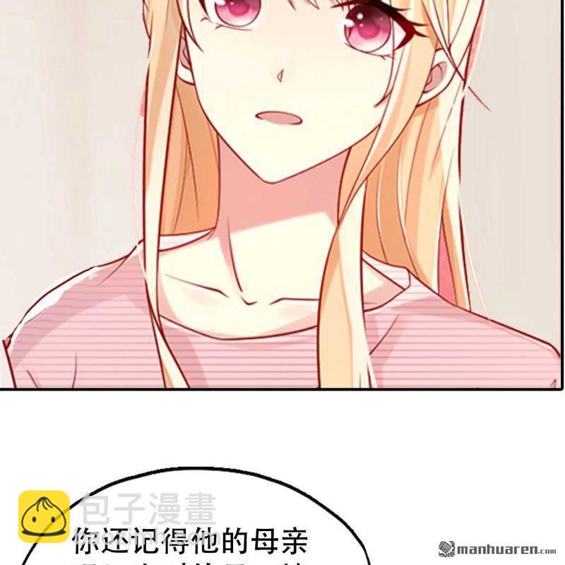 第201回13