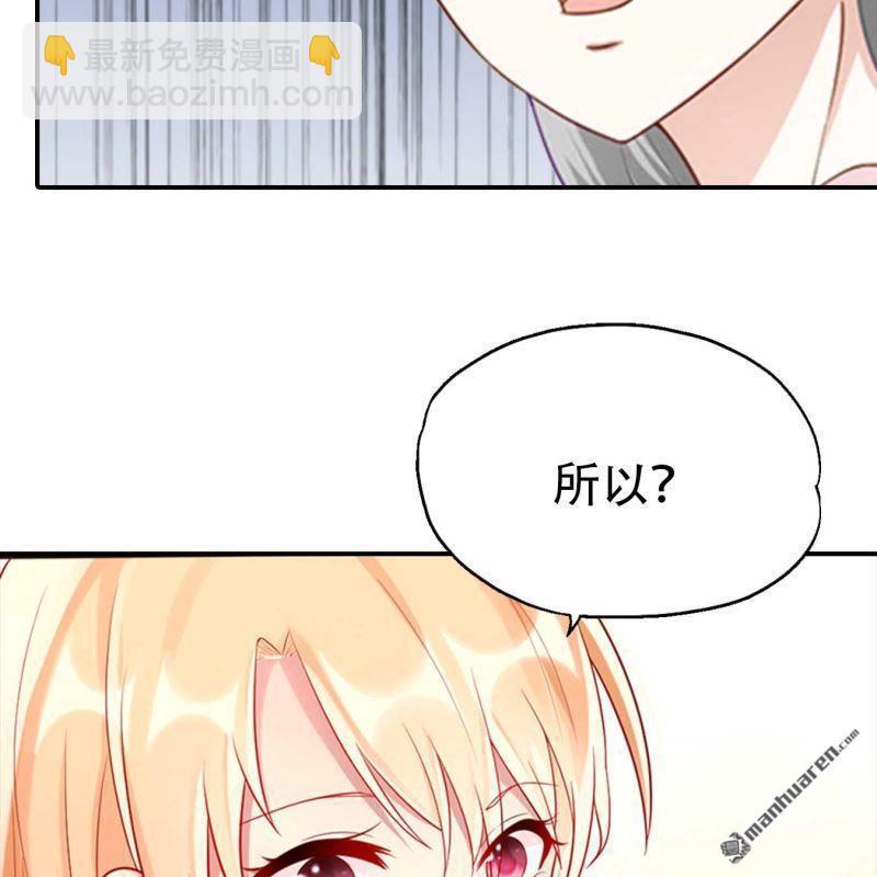 第201回15