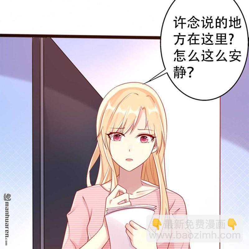 第201回2