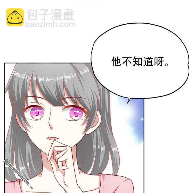 第201回22