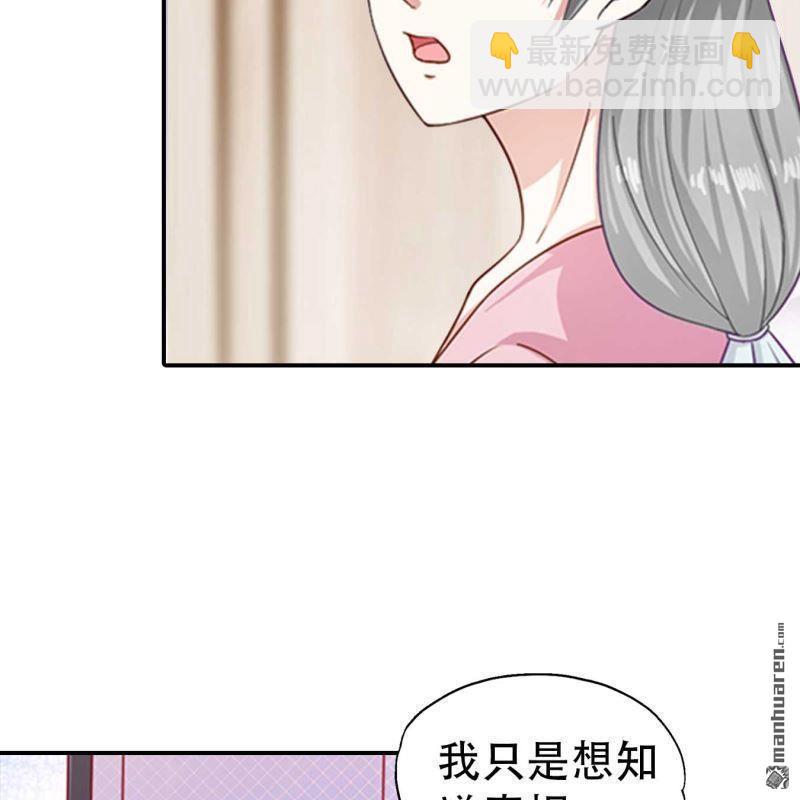 第201回4