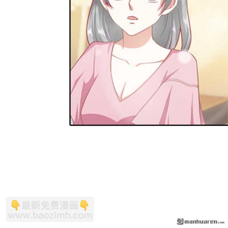 第201回7