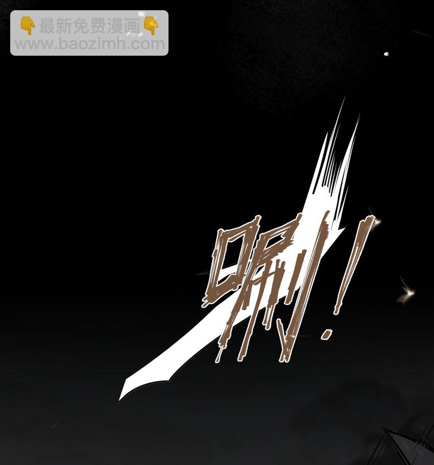 第1话 穿越前与相遇后29