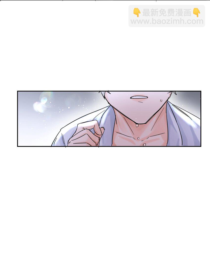 第1话 穿越前与相遇后60