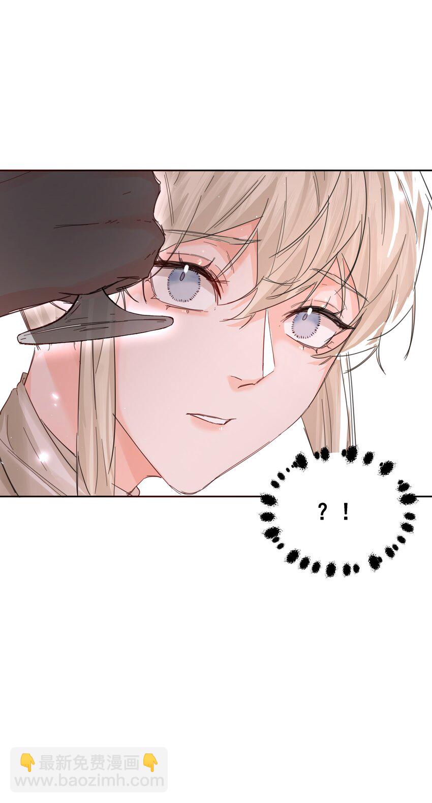 第27话 猜不透5