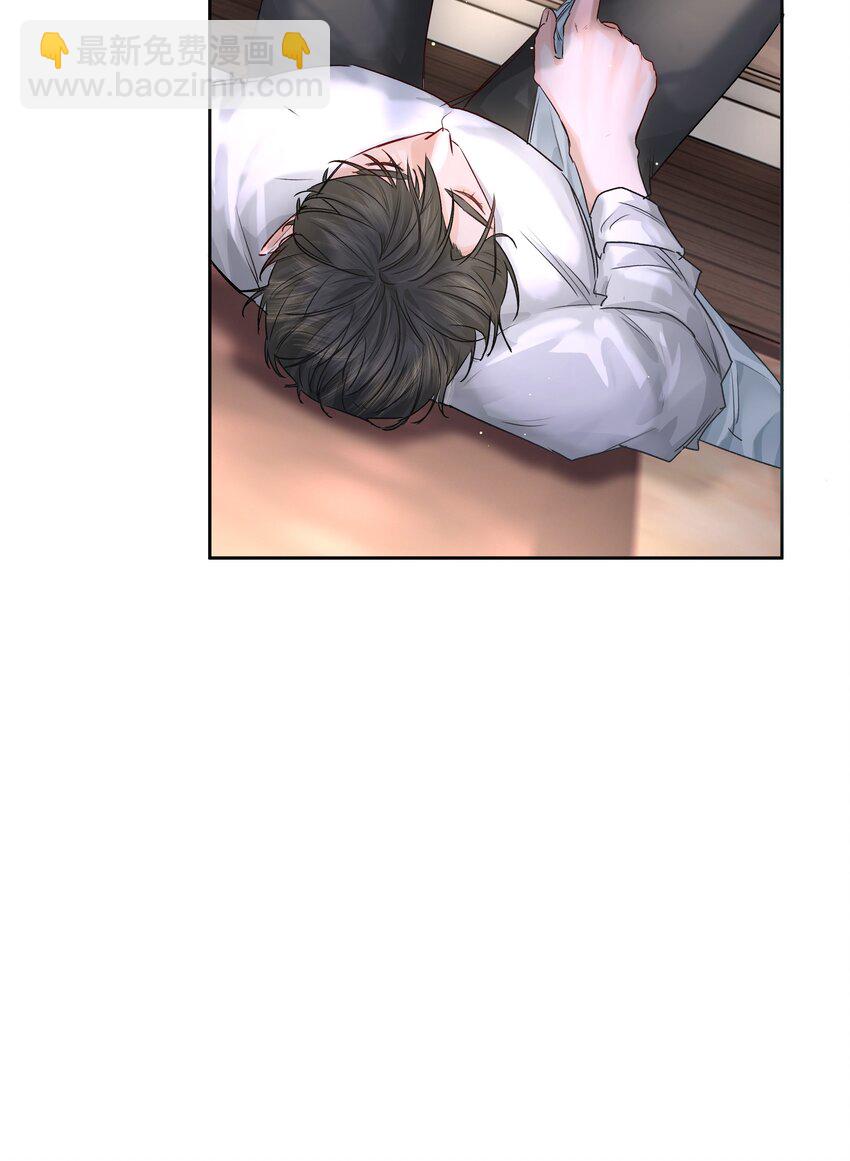 第43话 真心话大冒险10