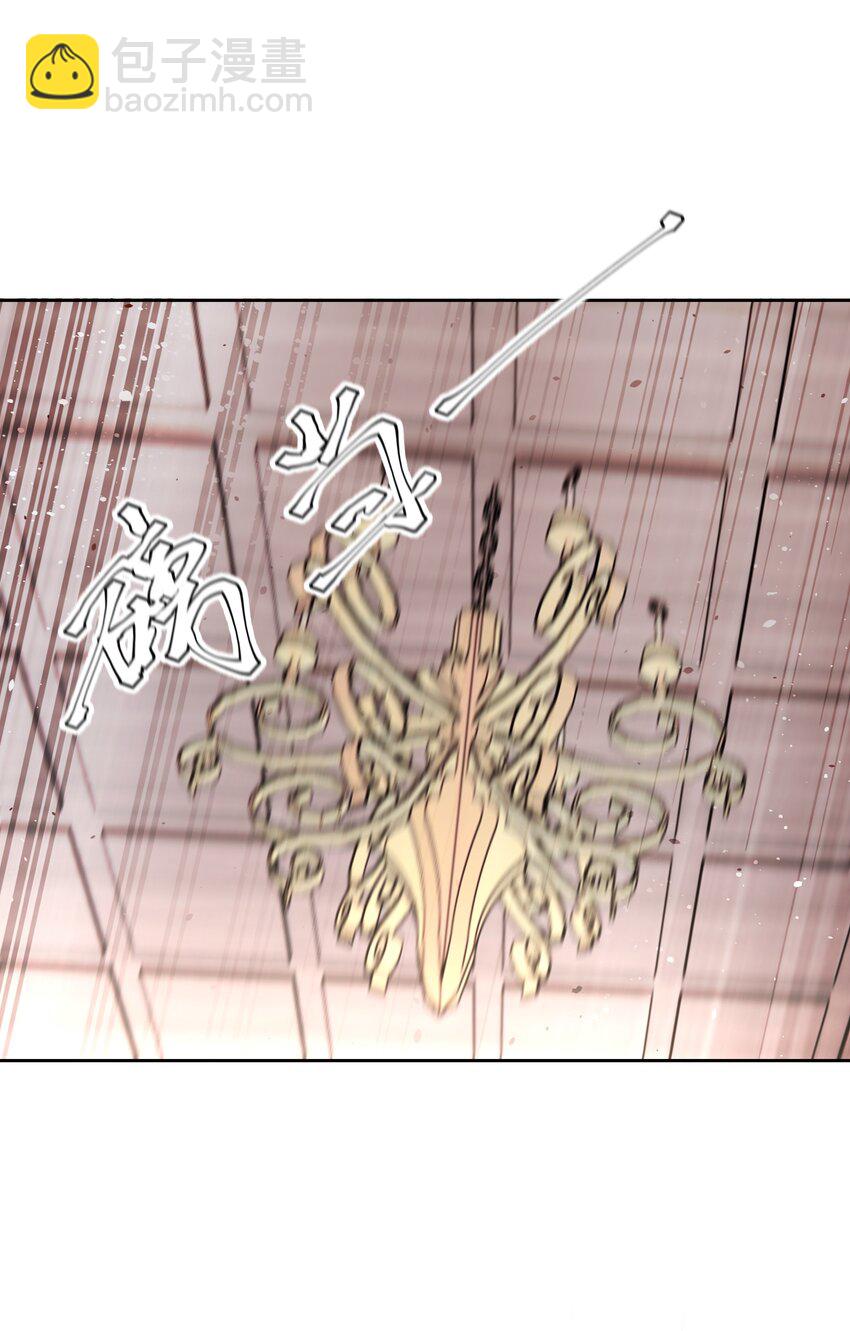 第43话 真心话大冒险6