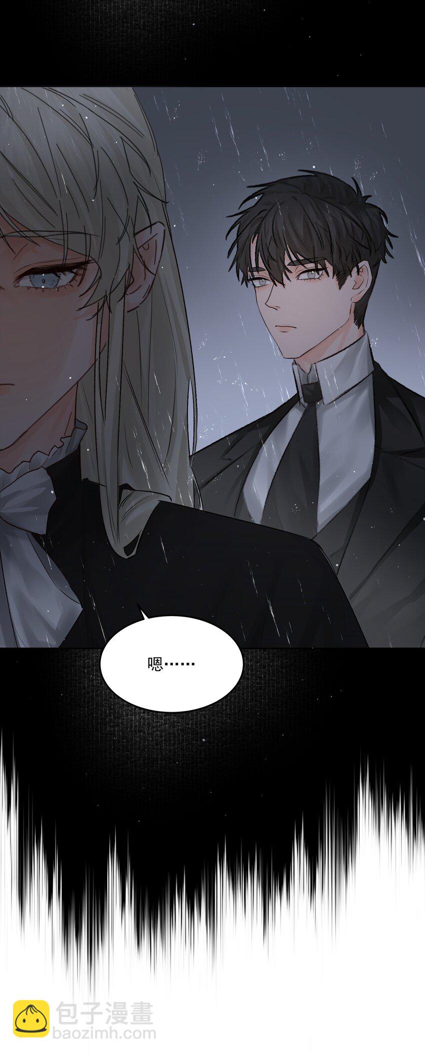 第48话 家族局势27