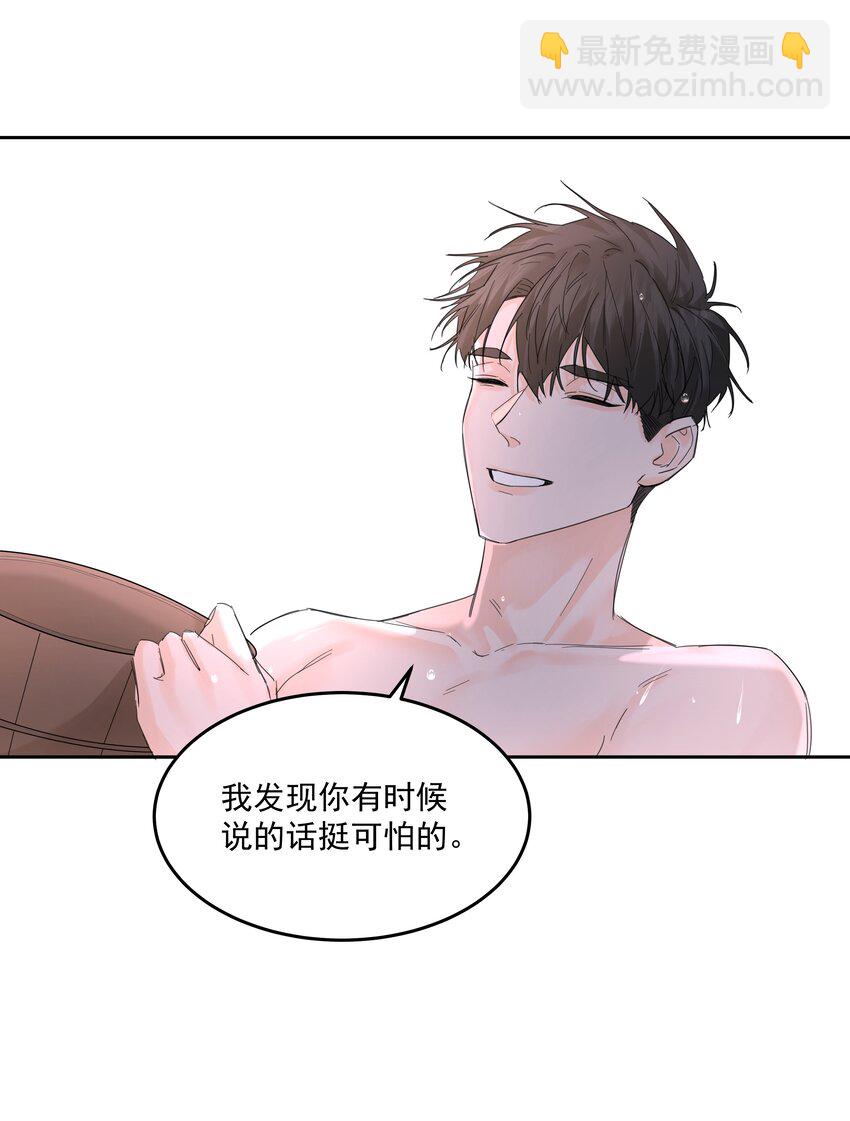 第55话 明显选择20