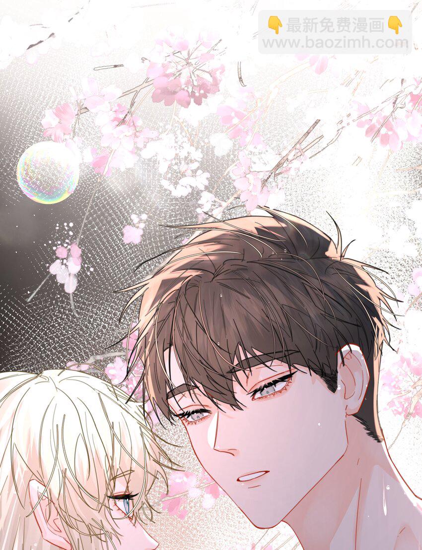 第55话 明显选择23