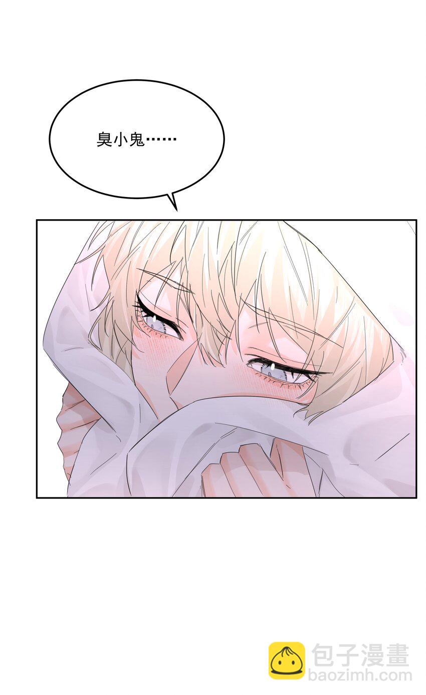 第55话 明显选择31